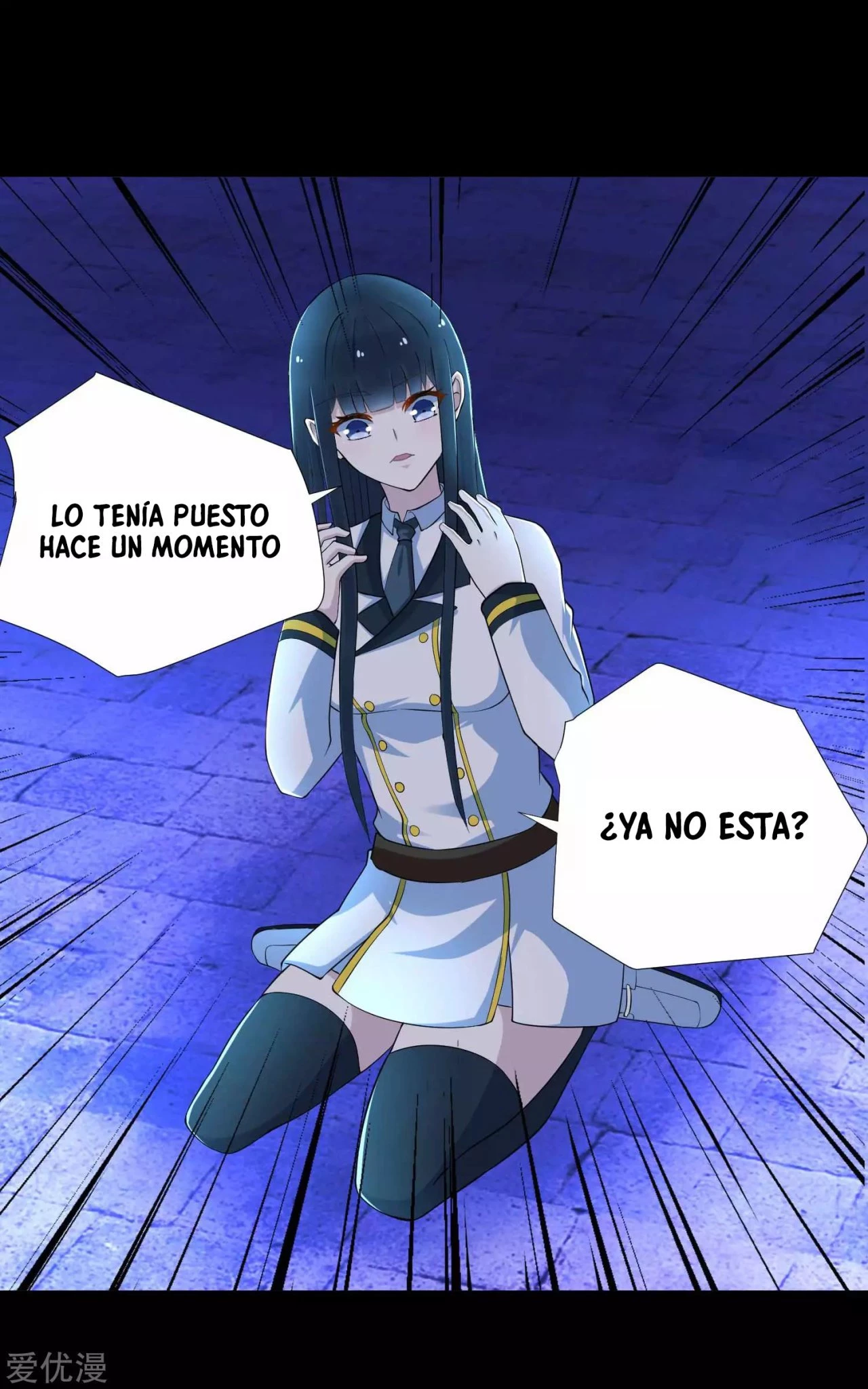 El rey del apocalipsis > Capitulo 185 > Page 161